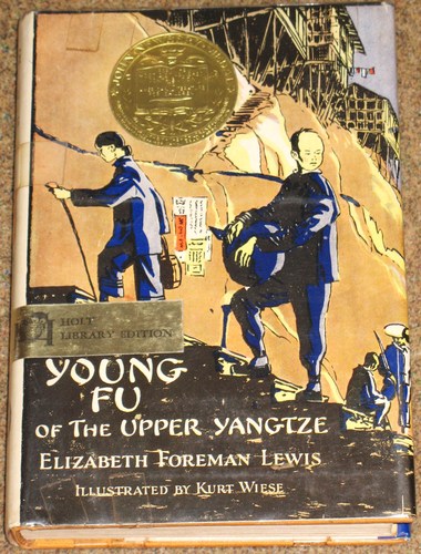 Young Fu Of The Upper Yangtze 0030354358 Book Cover