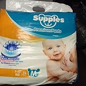 supples baby diapers
