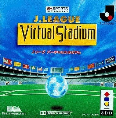 Amazon Jリーグ バーチャルスタジアム 3do ゲームソフト