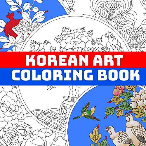 Korean Art Coloring Book: ,LLC, Nabi Publishing: 9781096356684: Amazon