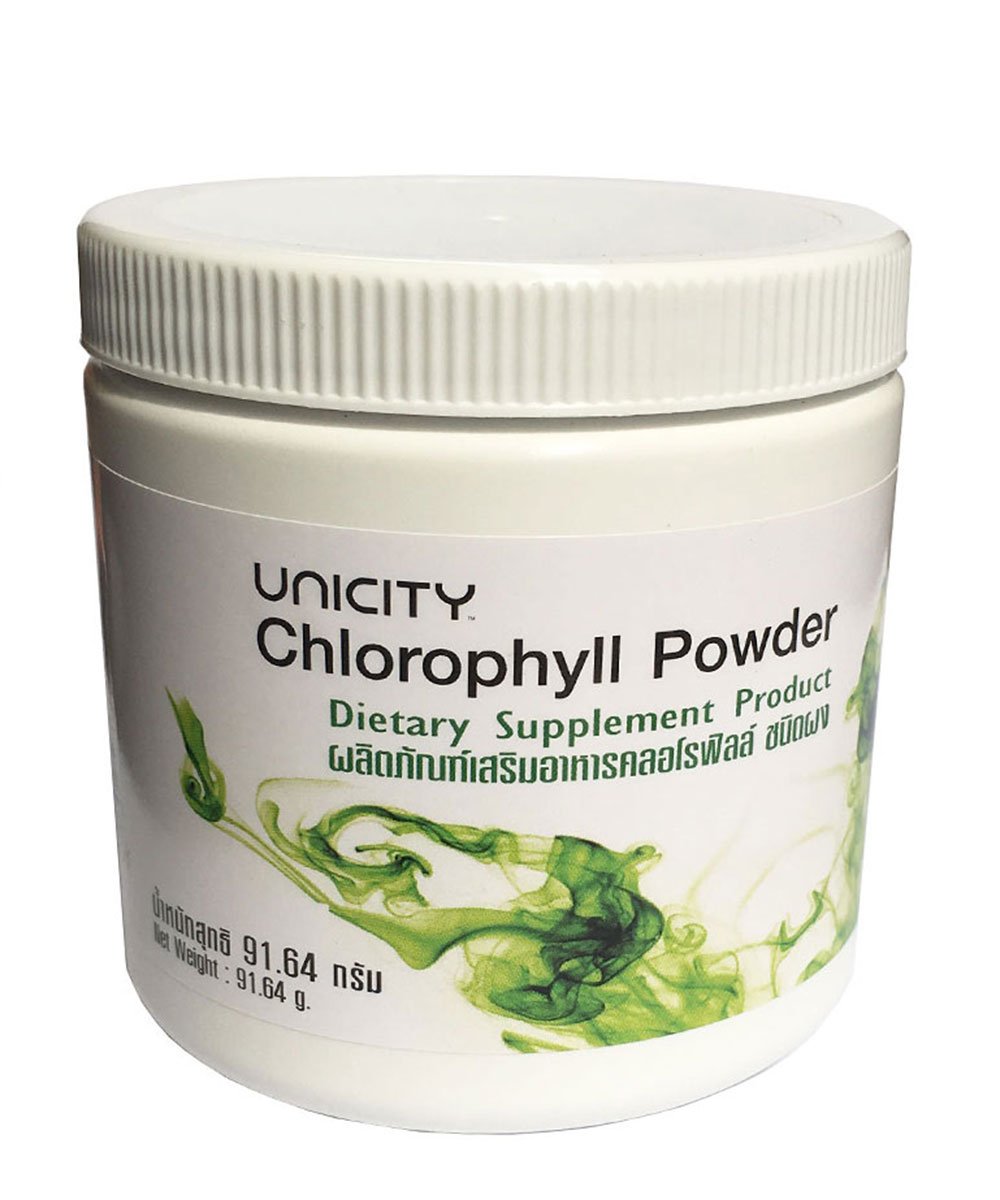 Honest Bee Presents. Chlorophyll Powder Copper Chlorophyllin, Unicity