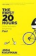The First 20 Hours: How to Learn Anything . . . Fast!