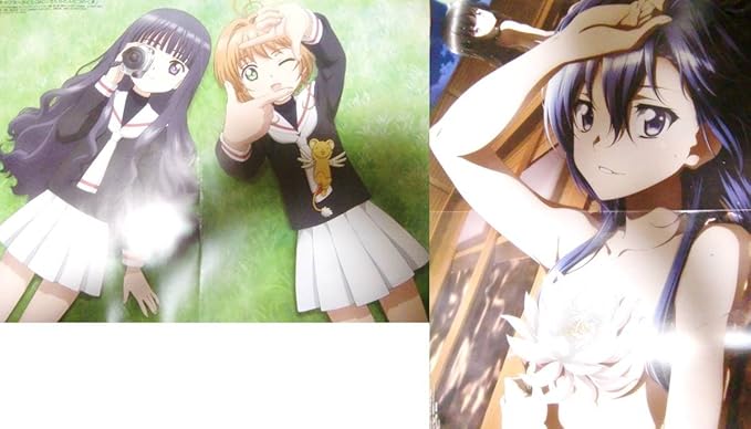 Amazon アニメディア 17年10月号 ピンナップ ポスター カードキャプターさくらoad さくらとふたつのくま 戦姫絶唱シンフォギアaxz アニメ 萌えグッズ 通販