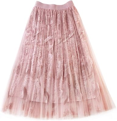 feather skirt amazon