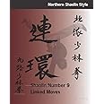 Shaolin Number 9 Linked Moves