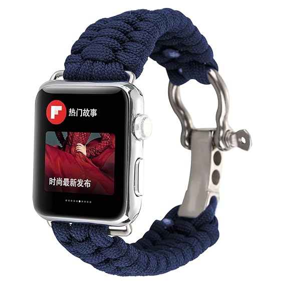 Amazon.com: PINHEN for Apple Watch Series 4 Band ...