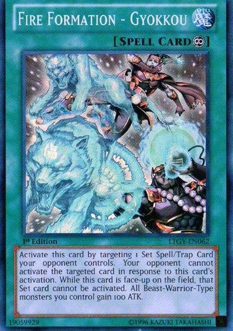 Yu-Gi-Oh! - Fire Formation - Gyokkou (LTGY-EN062) - Lord of the Tachyon Galaxy - 1st Edition - Super Rare
