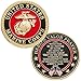 Hero's Valor United States Marine Corps Challenge Coin with Prayer 1-Pack (One Coin)