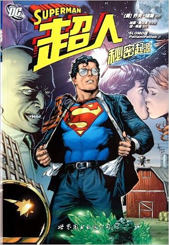 Amazon Fr Civil War内战美国队长钢铁侠美国marvel漫威漫画书大事件美国队长3蜘蛛侠新复仇者联盟 内战超凡蜘蛛侠漫画civil War 小蜘蛛 脱面