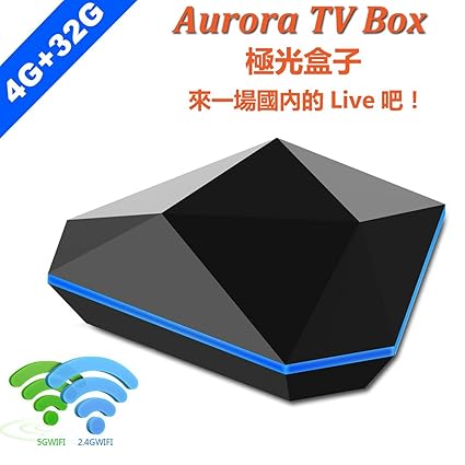 Amazoncom Aurora Tv 2018 Latest Version Unblock Tv Box 4gb - 