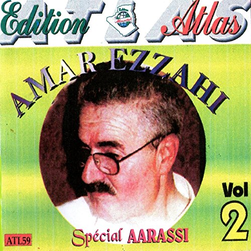 album amar ezzahi mp3
