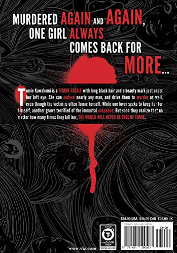 Tomie Deluxe Edition - Image 2