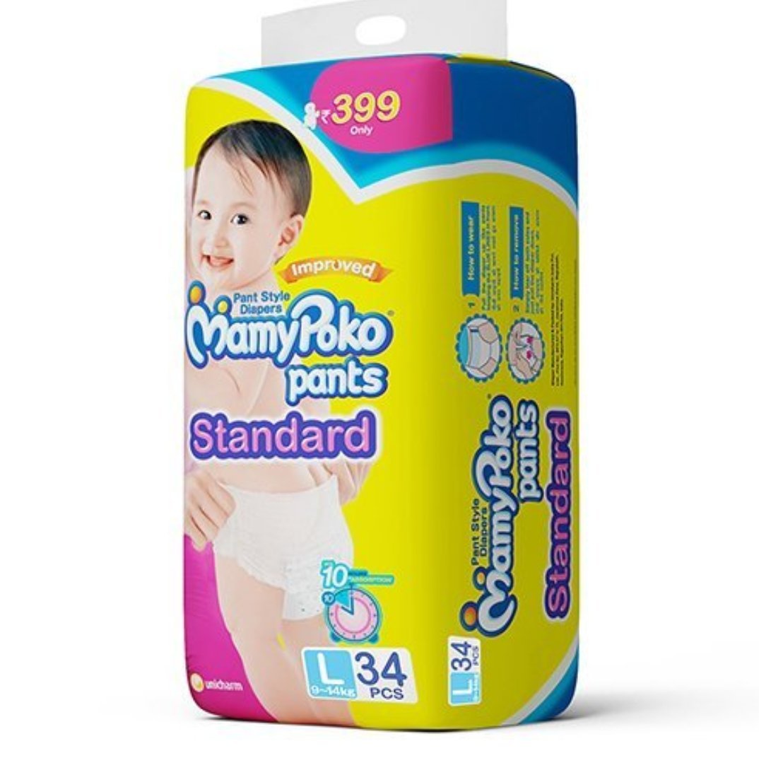 mamy poko pants large 34