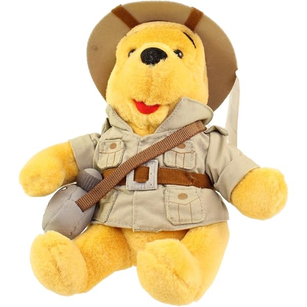 stuffed safari location