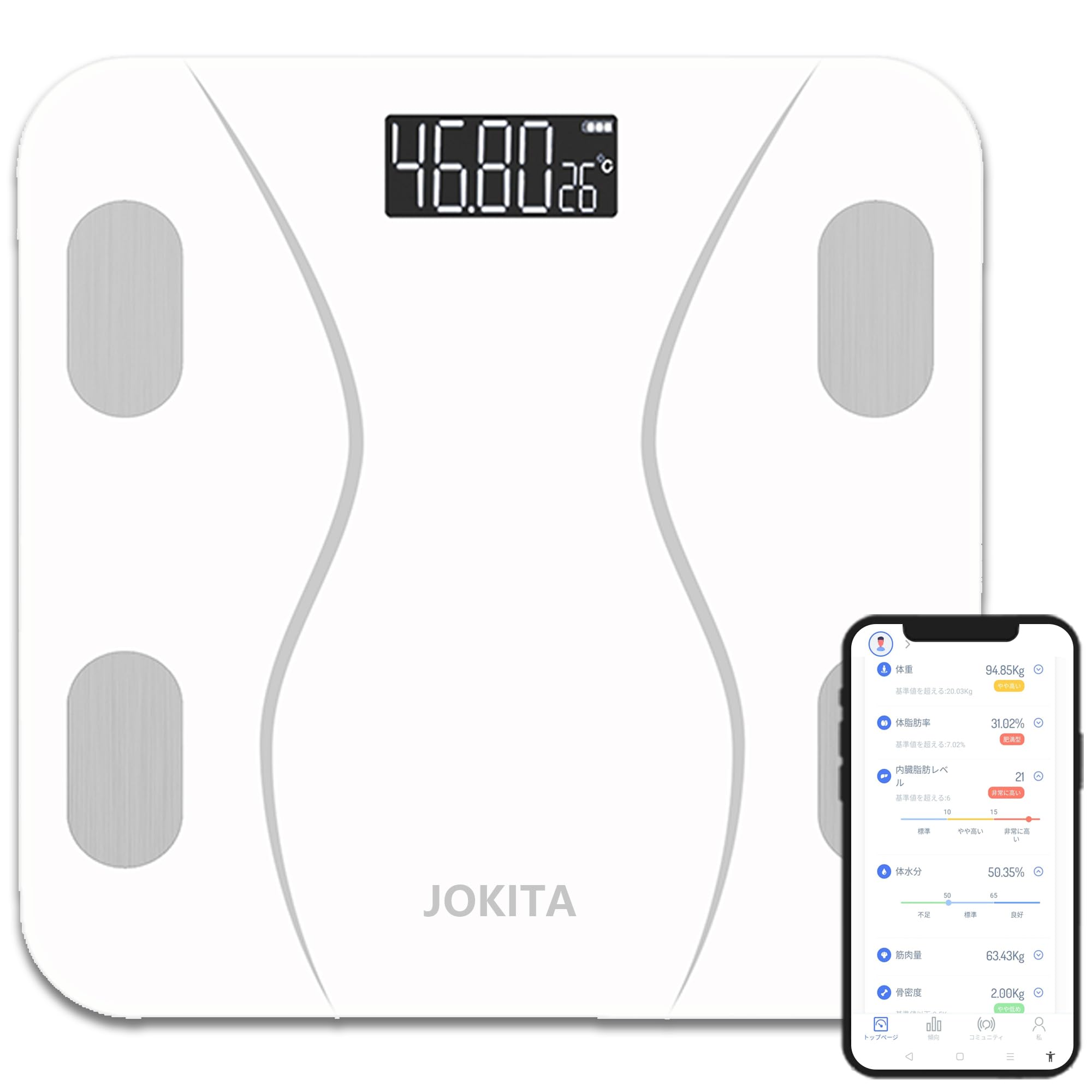 Mua Body Scale, Bluetooth Smartphone Linked Body Composition Meter