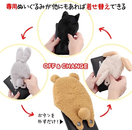 Amazon Co Jp アニマル きゃらぐるみ専用カバー ペンギン 家電 カメラ