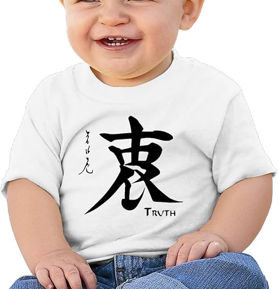 Unisex Baby Kanji Symbol Japanese TRUTH Popular Cartoon
