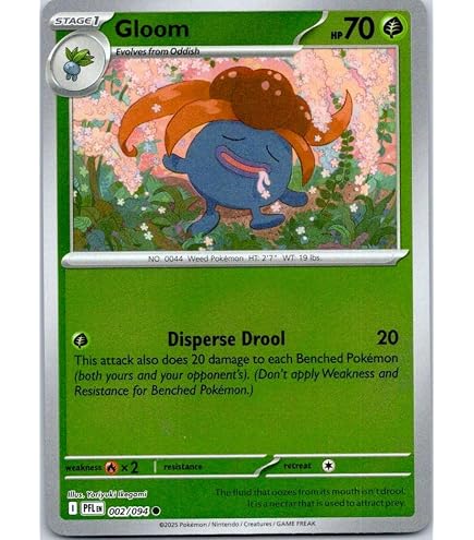 yugioh card dimensions inches what are the dimensions of a yugioh card in inches Yu-Gi-Oh TCG : Doom of  Dimensions CG2033-A (Japanese)