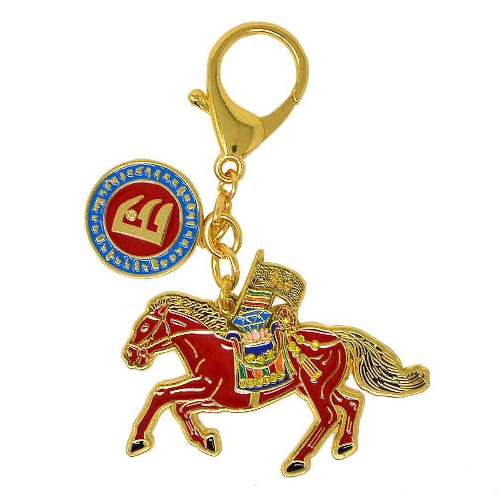 Feng Shui Windhorse Success Red Keychain W4266