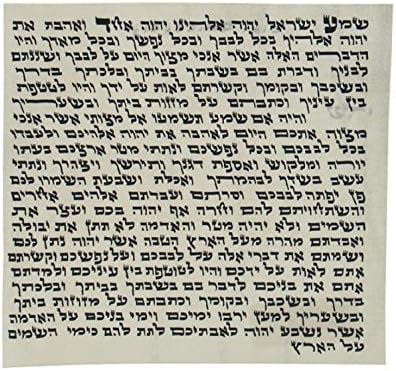 Mezuzah Scroll Sephardic Version from Israel, 100% Kosher with Certificate - Size 4.7"