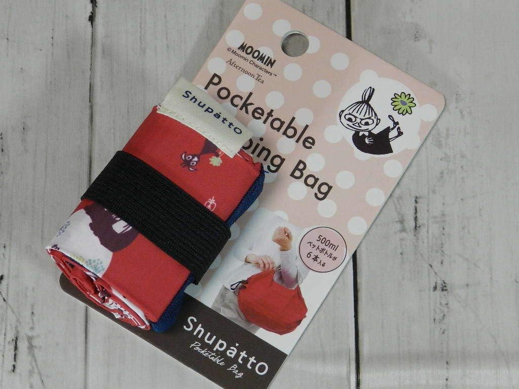 シュパット ムーミン