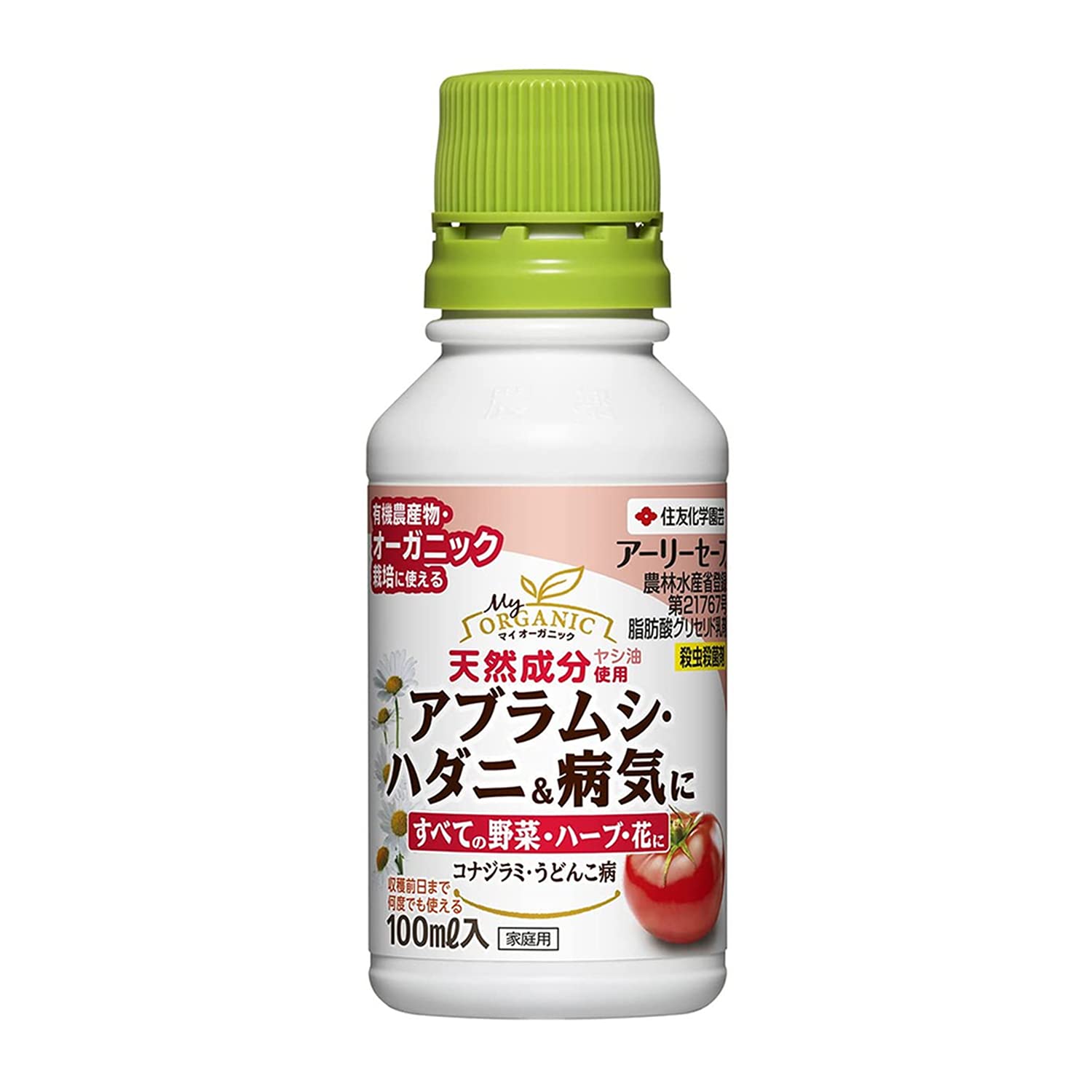 住友化学園芸 殺虫殺菌剤 アーリーセーフ 100ml オーガニック アブラムシ うどんこ病商品画像