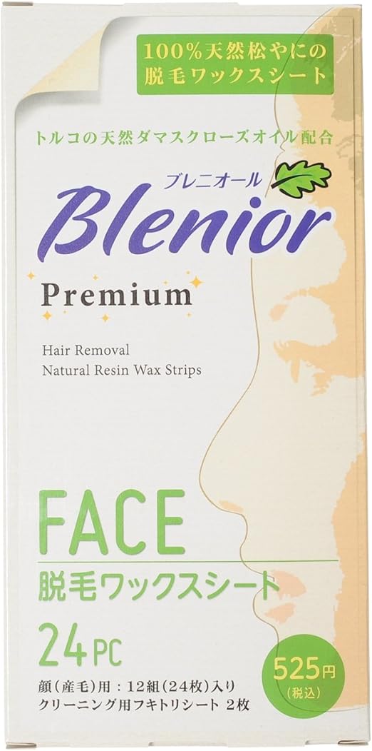 Amazon Co Jp ブレニオール プレミアム 脱毛ワックスシート フェイス 24枚 ビューティー
