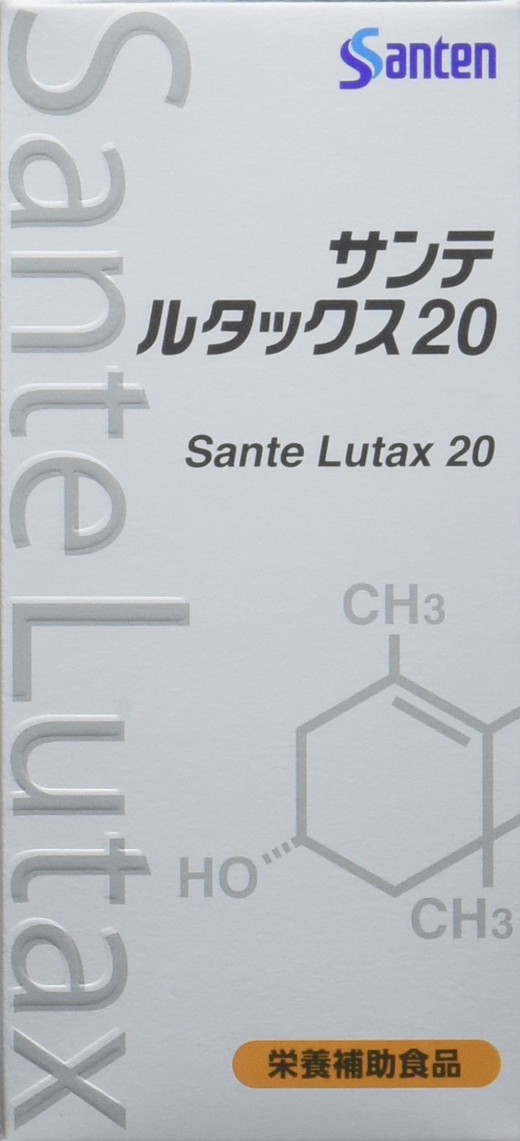 サンテ ルタックス20 30粒×3個商品画像