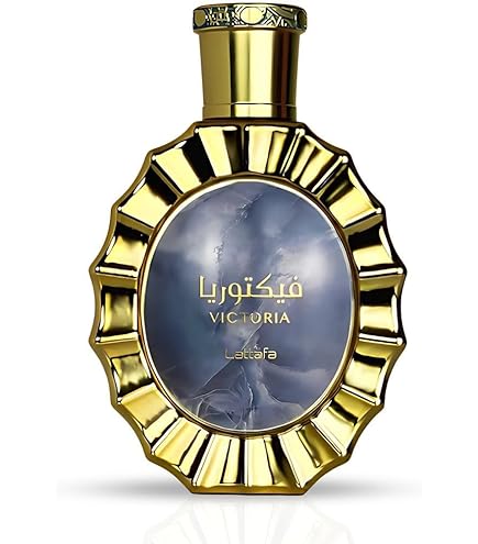 Amazon.com : Le Parfum Max Mara Zeste & Musc By Max Mara 3.0 Oz
