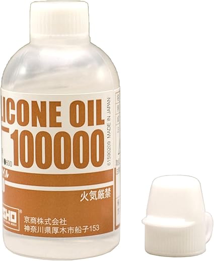 Amazon 京商 シリコンオイル 40cc ラジコン用パーツ Sil ラジコン ドローン 通販