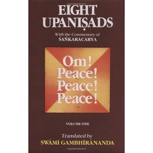 112 Upanishads (Sanskrit Text, English Translation, An Exhaustive