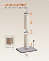 Feandrea Cat Scratching Post 85 cm Tall Sisal Scratch Pole Dove Grey PCA041G01 view 9