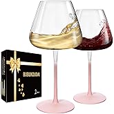 BUBUKOUDAI Crystal Wine Glasses Set of 2 with Gift Box. Dishwasher Safe. 24oz Large Pink Wine Glasses with Long Stem for Women.Hand-Blown,Thin Rim. Gift for Wife,Girlfriend,Mom.Unique & Modern Design