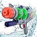 WISHTIME Super Blaster Water Pistol Gun Soaker Water Guns Big for Adult Aqua Blaster Soaker Water Squirt Gun for Kids Hot Summer Water Games 1200ml(Color May Vary)