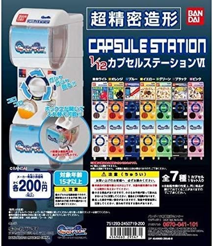 gashapon capsule station