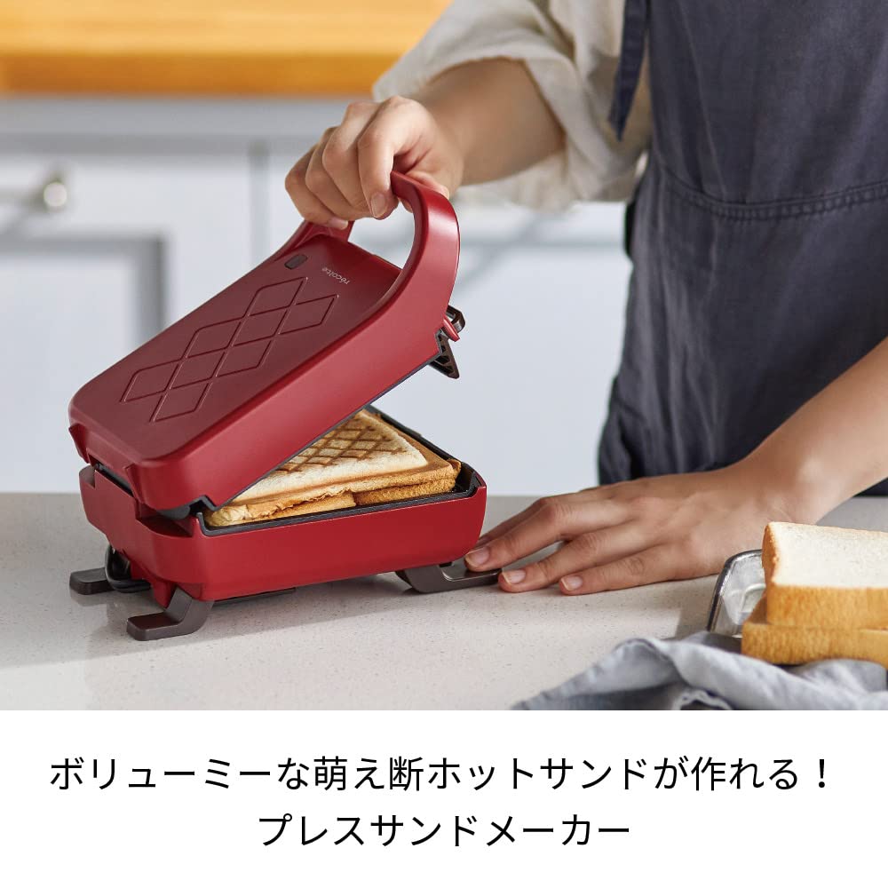 Recort Press Sand Maker Prad Hot Sand Matte White RPS-2(W)