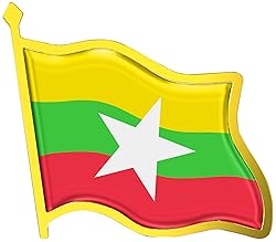 Myanmar Flag Lapel Pin - Enamel Metal National