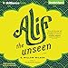 Alif the Unseen