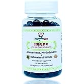 Zhi Bai Di Huang Wan 知柏地黄丸- Anemarrhena, Phellodendron & Rehmannia Formula - Nourish Yin, Lower Pathogenic Fire, Reduce Excessive Heat - All Natural Herbs - 200 Ct