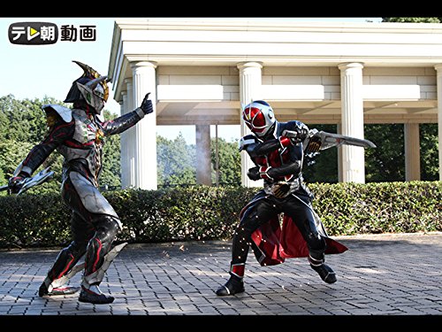 Amazon Co Jp 仮面ライダーウィザードを観る Prime Video