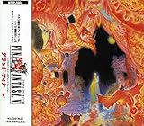 Final Fantasy VI Grand Finale