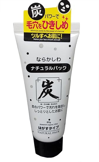 sumi facial foam
