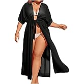 OYOANGLE Women's Plus Size Short Sleeve Beach Kimono Drawstring Waist Flowy Long Cardigans Cover Ups