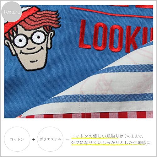 ウォーリー アップリケ ブルー 激安超特価 ブルー 刺繍 ウォーリー キャラクターエプロン B079zvg3ys エプロン 食品 飲料 お酒 プリント ラン型 ウォーリーを探せ ポケット付き 新作製品 世界最高品質人気 100 品質保証 サイドボタン 正規品送料無料 総柄シリーズ