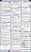 2018 Indiana State and Federal Labor Law Poster - Laminated 27