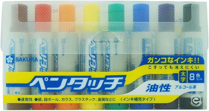 Amazon サクラクレパス 油性ペン ペンタッチ 太字 8色 Pk L8 文房具 オフィス用品 文房具 オフィス用品