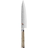 Miyabi Birchwood SG2 Japanese Chef's Knife, 8-inch, Chef's Kitchen Knife, Karelian Birch Handle, 100-layer flower Damascus pattern, Handcrafted in Seki, Japan