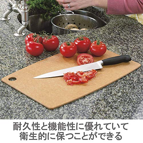 2 Epicurean+Kitchen+Cutting+8+Inch+Natural