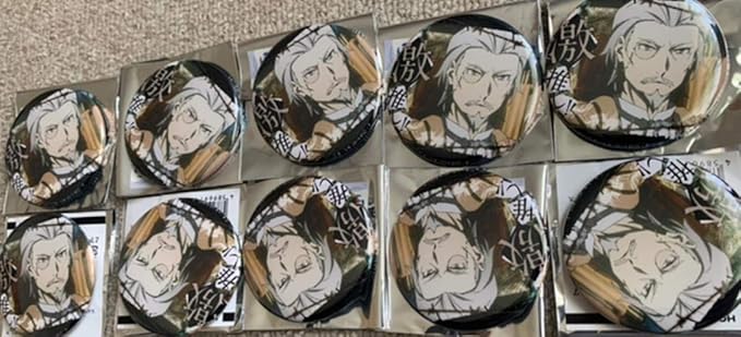 Amazon Co Jp 文豪ストレイドッグス 広津 激推し 缶バッジ10点 ホビー 通販