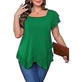 Beauhuty Womens Plus Size Shirts Square Neck Loose Tops Ruffled Hem Tunic Casual Flowy Dressy Blouses Ruffle Short Sleeves